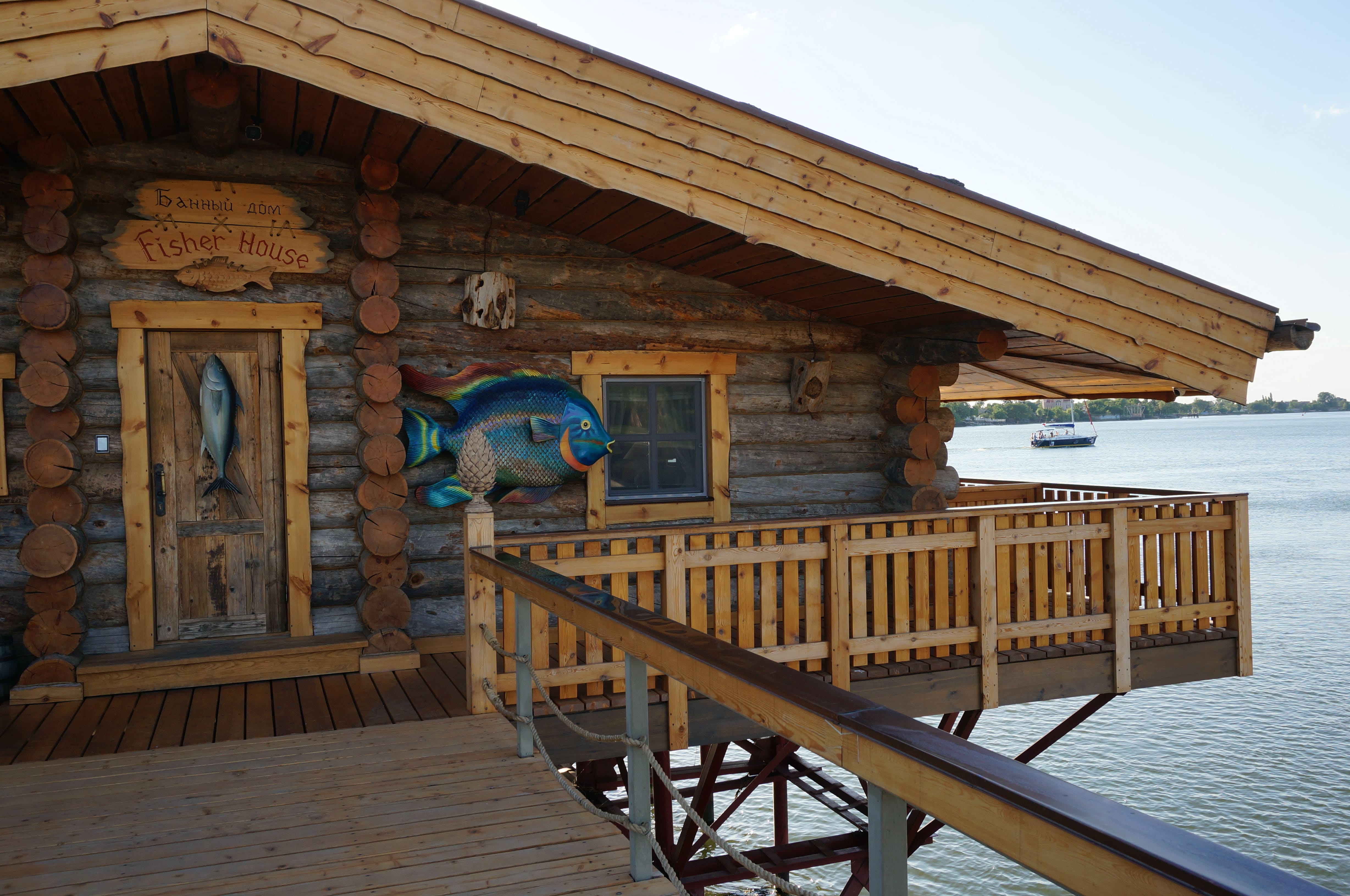 Баня на воде